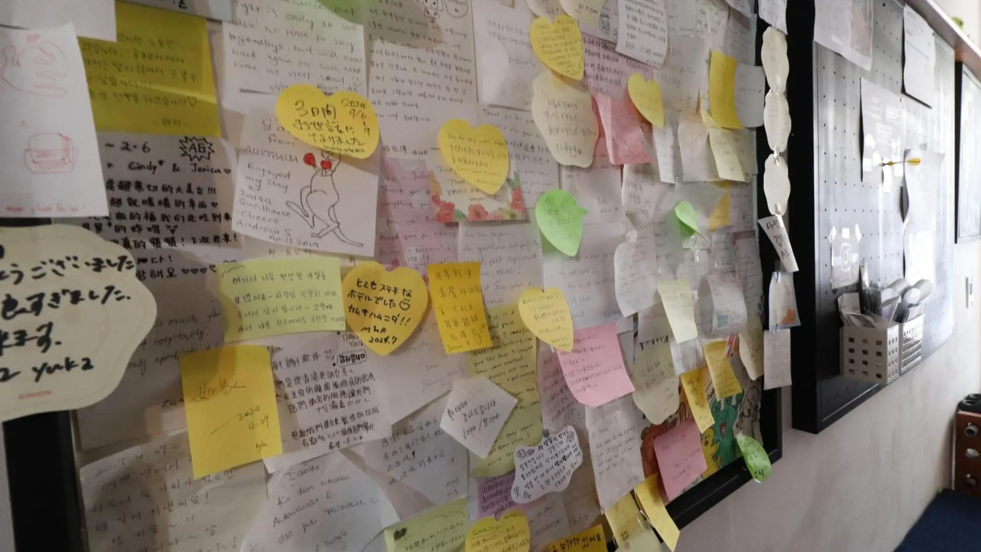 Just4U Guesthouse Seoul Hostel