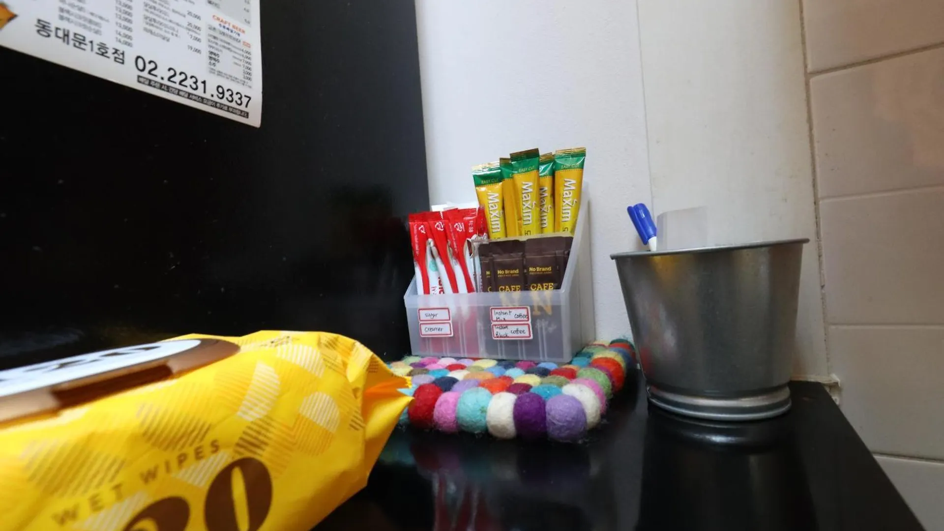 Hostel Just4U Guesthouse Seoul South Korea