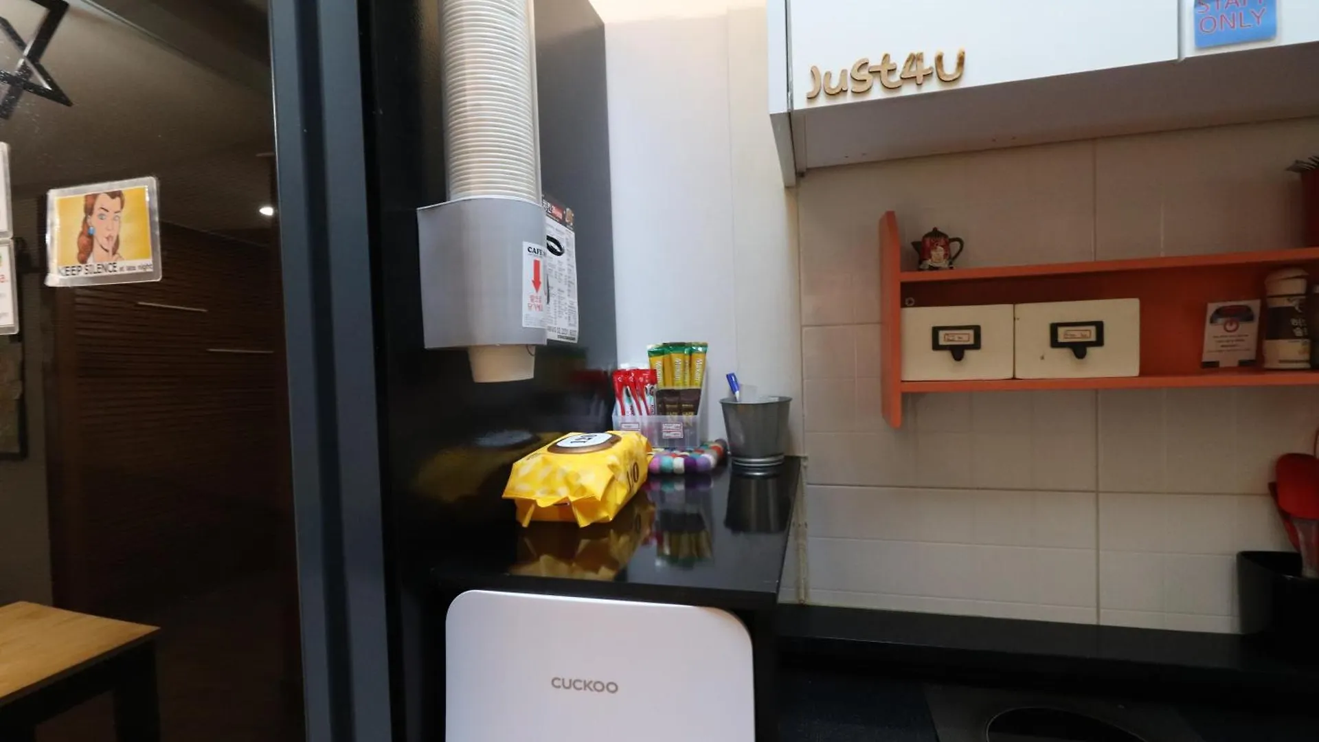 Hostel Just4U Guesthouse Seoul