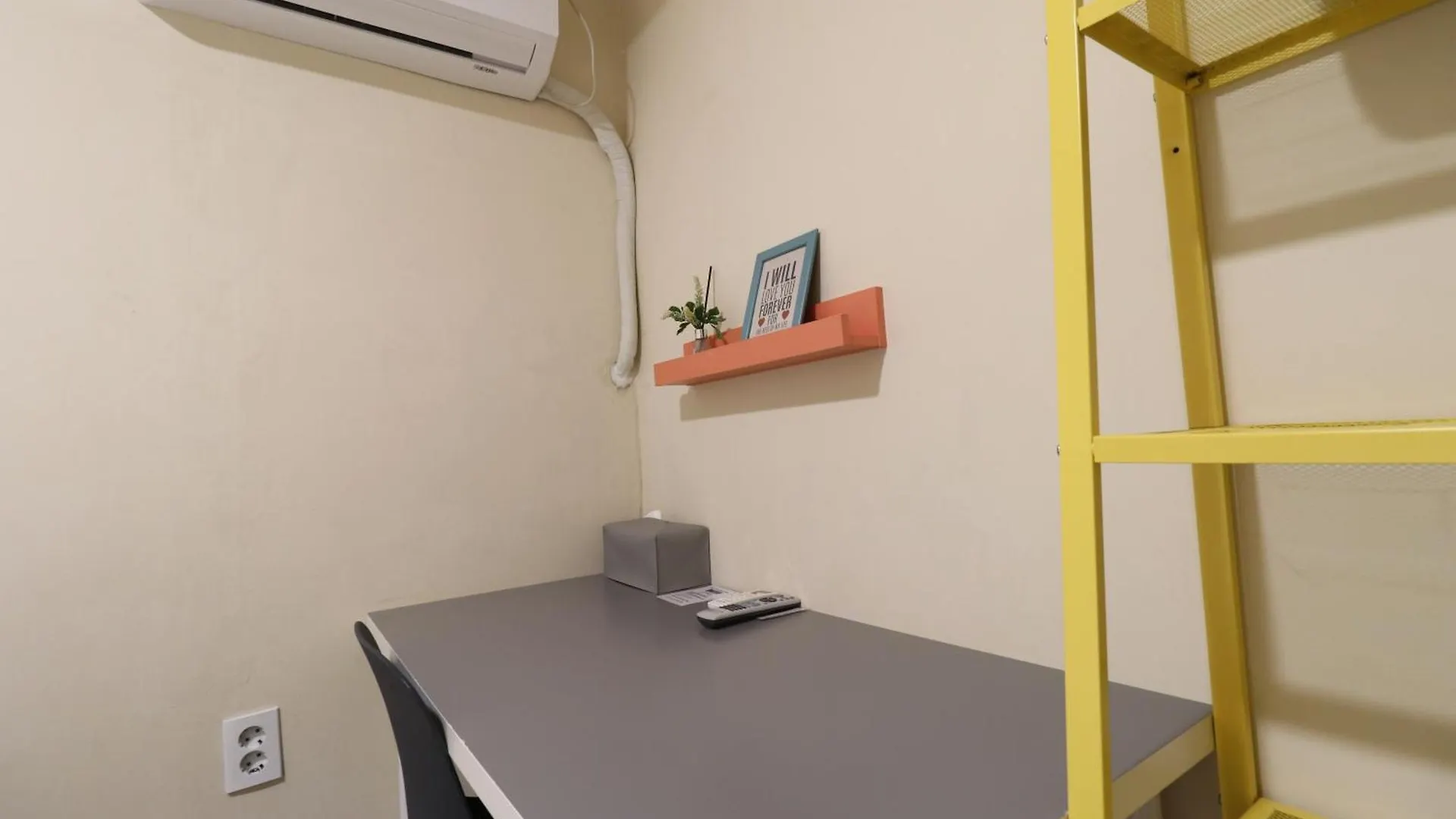 Just4U Guesthouse Seoul Hostel