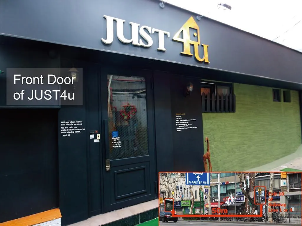 Just4U Guesthouse Seoul