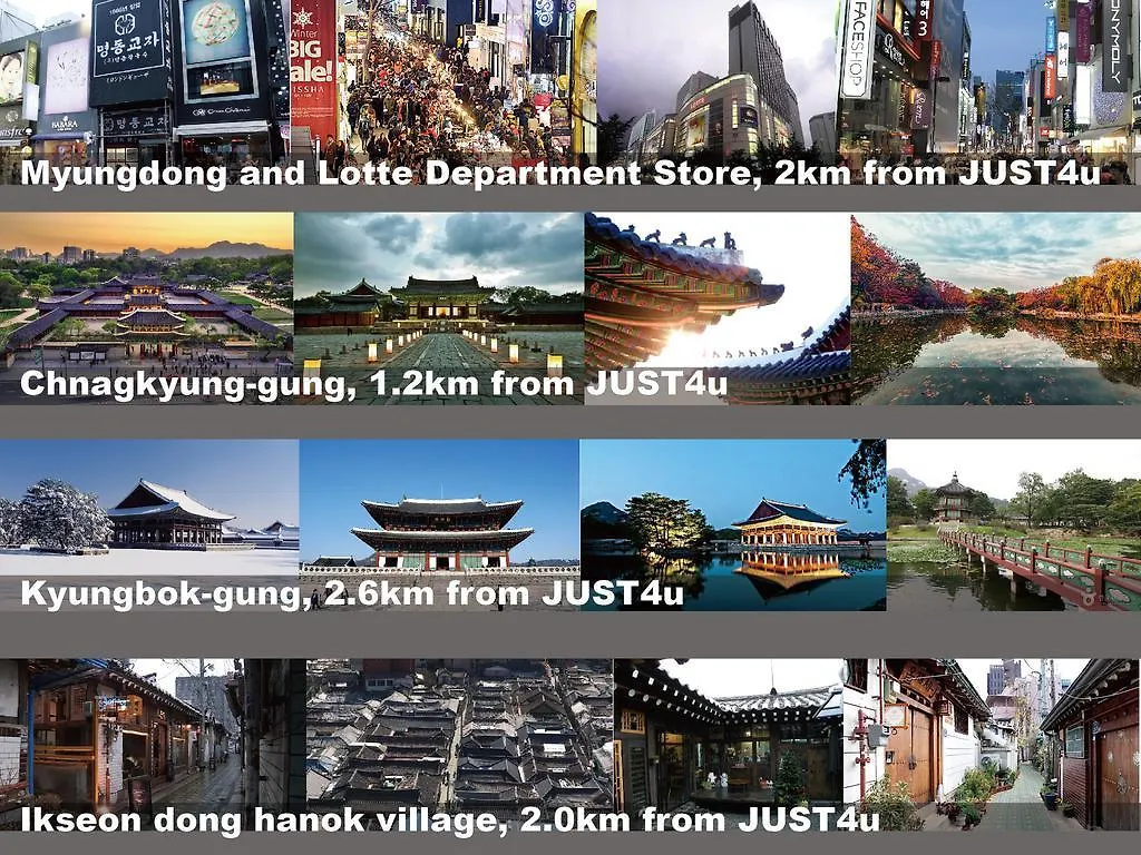 Just4U Guesthouse Seoul 0*,  South Korea