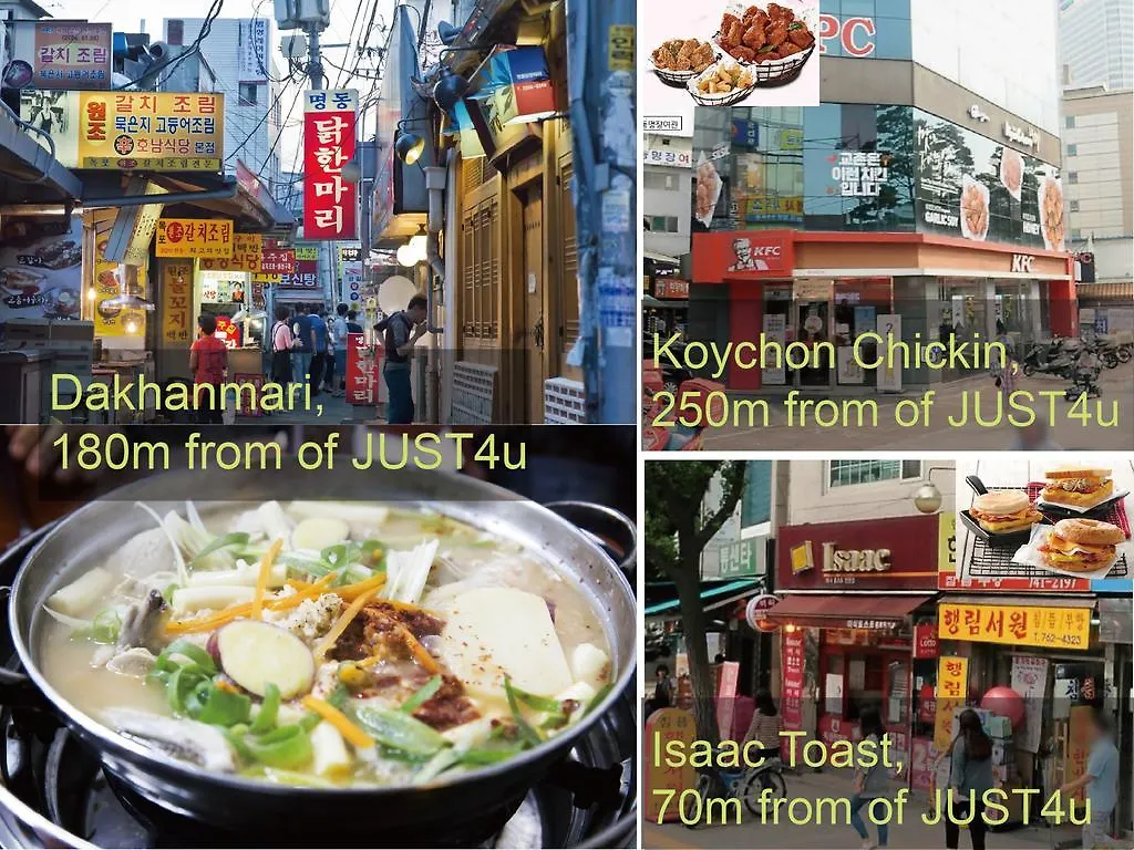 Just4U Guesthouse Seoul